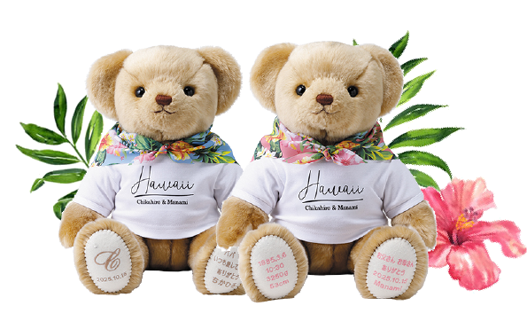 夏の思い出とキャメリーハワイアンウェイトドール