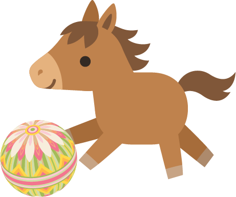 ２０２６年令和８年が始まりました ウエイトドール